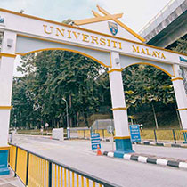 马来亚大学 马来亚大学
