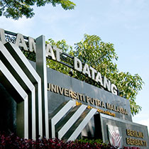 马来西亚博特拉大学 马来西亚博特拉大学