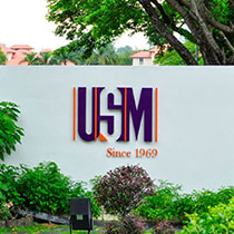 马来西亚理科大学 马来西亚理科大学